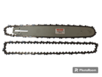 Mač sa dva lanca 15″ 32 zuba | 1,5mm | 0,325″