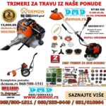 TRIMERI