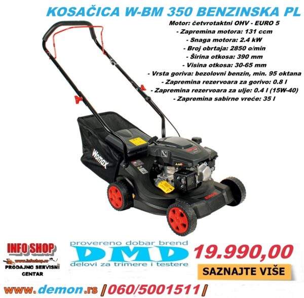 KOSAČICA W-BM 350 BENZINSKA PL