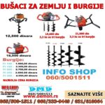 BUŠAČI