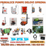 PRSKALICE