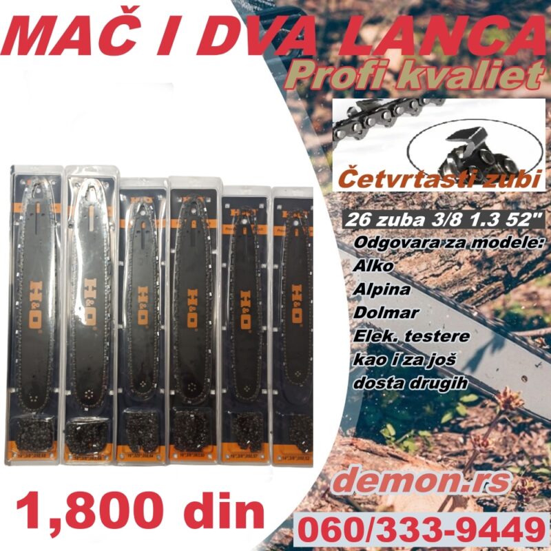 MAČ I DVA LANCA 26 zuba H&Q