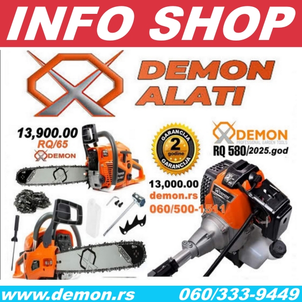 demon alati