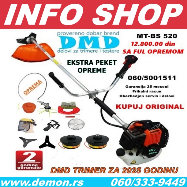 dmd trimer