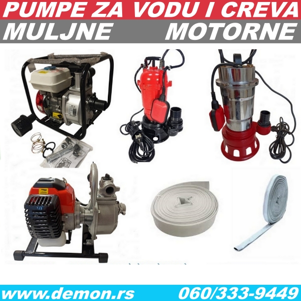 pumpe za vodu