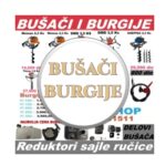 BUŠAČI